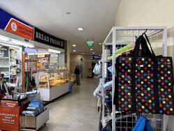 Elias Mall (D18), Shop House #549036221